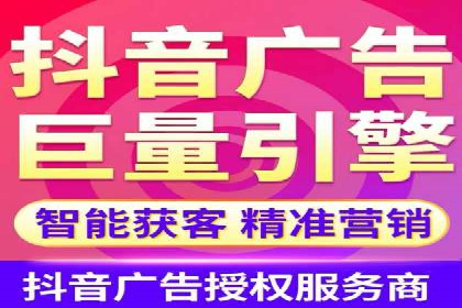 深度解析：百度SEO推广公司的几个关键成功因素