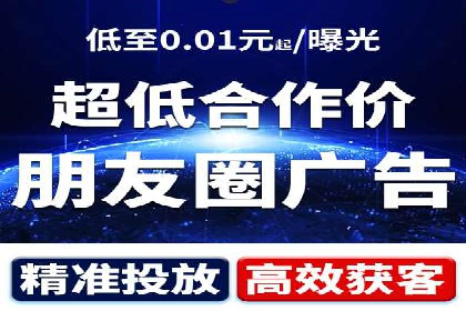 百度推广一个月的投入，如何带来最大化的回报